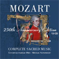 Mozart 250th Anniversary Edition - Complete Sacred Music