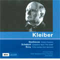 Beethoven: Fidelio Overture Op.72b (1/7/1956); Schubert: Symphony No.9 D.944 "Great"; Berg: 3 Bruchstucke from "Wozzeck" (11/23/1953) / Erich Kleiber(cond), WDR SO, Annelies Kupper(S)