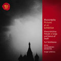 Classic Library -Mussorgsky: Pictures at an Exhibition/Khovanshchina-Act.1 Prelude/etc:Yuri Temirkanov(cond)/RPO/etc