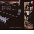 Mozart:Complete Works for 2 Pianos:Yaara Tal & Andreas Groethuysen (piano duo)