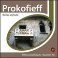 Prokofiev: Romeo and Juliet  / Claus Peter Flor(cond), London Philharmonia Orchestra
