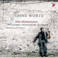 Ohne Worte -Schubert: Arpeggione Sonata D.821; Mendelssohn: Song without Words Book.3 -Duetto; Schumann: Myrthen Op.25, etc / Nils Monkemeyer(va), Nicholas Rimmer(p)