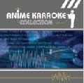 Anime Karaoke Collection