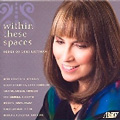 L.Laitman: Within These Spaces