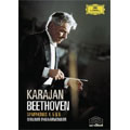 Beethoven: Symphony No. 4 - 6/ Karajan, BPO