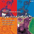 Mussorgsky: Pictures at an Exhibition (Ravel), Night on Bald Mountain (Rimsky-Korsakov), Prelude to Khovanshchina -Dawn on the Moscow River (1/2008) / Paavo Jarvi(cond), Cincinnati SO