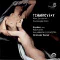 Tchaikovsky: Piano Concerto no 1, etc / Kern, Seaman, et al