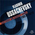 Vladimir Ussachevsky -Electronic & Acoustic Works 1957-1972
