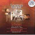 Schubert : Piano Quintet "Trout" etc / Panenka, Smetana SQ