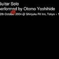 ギター・ソロ 2004年10月12日@新宿ピットイン+1