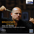 ブルックナー:交響曲第5番 (6/25-28/2007) (HB [ダイレクト・カットSACD]/LTD) / ヤープ・ヴァン・ズヴェーデン指揮, オランダ放送フィルハーモニー管弦楽団<完全数量限定盤>