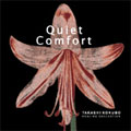 Quiet Comfort