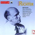 Sviatoslav Richter Edition Vol.2 -Beethoven: Piano Sonatas No.8 Op.13"Pathetique", No.23 Op.57"Appassionata", etc (1952, 1959) / Kurt Sanderling(cond), Moscow Radio SO, etc