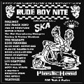 RUDE BOY NITE＜初回生産限定盤＞