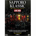SAPPORO KLASSIC 5th Anniversary Special LIVE DVD
