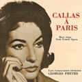 パリのマリア・カラス2 / ジョルジュ・プレートル, フランス国立放送管弦楽団