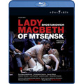 Shostakovich: Lady Macbeth of Mtsensk / Marss Jansons, RCO, Netherlands Opera Chorus, etc