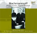 Rachmaninov: Piano Concertos No.1-4, Rhapsody on a Theme of Paganini