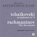 Tchaikovsky: Symphony no 5, Rachmaninov : Isle of the Dead / Mitropoulos, NYP