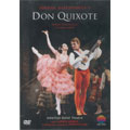Minkus: Don Quixote / American Ballet Theatre