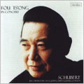 Fou Ts'ong in Concert - Schubert