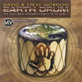 Earth Drum: The 25th Anniversary...  [CD+DVD] [CD+DVD]
