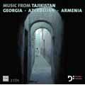 Music from Tajikistan, Georgia, Azerbaijan and Armenia -B.Yusupov/F.Amirov/A.Terterian (1968-99):Michael Helmrath(cond)/Dresden Symphony Orchestra/etc