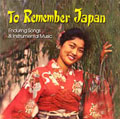 To Remember Japan