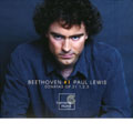 Beethoven: Piano Sonata No.16-18