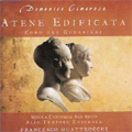 Cimarosa: Atene Edificata, Coro dei Guerreri (2007) / Francesco Quattrocchi(cond), Alio Tempore Ensemble, Schola Cantorum San Sisto, Lindita Hisku(S), etc