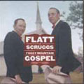 Foggy Mountain Gospel: The Complete Columbia...