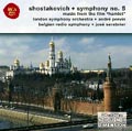 Shostakovich: Symphony No.5, Music from the Film "Hamlet"