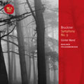 Classic Library - Bruckner: Symphony No.9:Gunter Wand(cond)/Berlin Philharmonic Orchestra