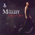 Mozart: Flute Concertos No.1, No.2 / Hyunim Yoon, Youngchil Lee, Plovdiv State Philharmonic Orchestra