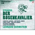 R.Strauss: Der Rosenkavalier / Leonard Bernstein, Vienna Philharmonic Orchestra, Christa Ludwig, Gwyneth Jones, etc