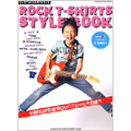 ROCK T-SHIRTS STYLE BOOK