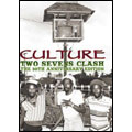 Two Sevens Clash - The 30th Anniversary Edition