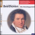 Beethoven:Complete String Quartets (1987-1992):Guarneri Quartet