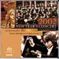New Year's Concert 2002 - Strauss, etc / Ozawa, Vienna PO