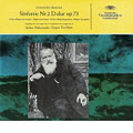 Brahms: Symphony No.2;  Reger: "Mozart" Variations / Karl Bohm(cond), Berlin Philharmonic Orchestra