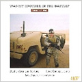 Was My Brother In The Battle? - Steffe, Foster, Ives, etc / Stephen Swanson(Br), David Gompper(p)