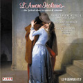 L'Amore Italiano -The Lyrical Oboe in Opera and Cinema: M.Lombardo, E.Morricone, Bellini, etc (5/10-12/2008) / Andrea Jayne Ridilla(ob), Ricardo Averbach(cond), Sofia PO