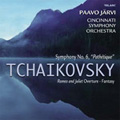 Tchaikovsky: Symphony No.6 "Pathetique", Overture-Fantasy "Romeo and Juliet" (1/2007) / Paavo Jarvi(cond), Cincinnati SO