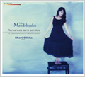 Mendelssohn: Romances sans paroles, Variations Serieuses Op.54, Fantaisie "Sonate Ecossaise" Op.28 / Shani Diluka