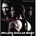 Million Dollar Baby