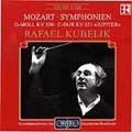 モーツァルト: 交響曲第40番&第41番「ジュピター」