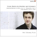 Piano Works by Brahms and Schubert -Brahms: Fantasies Op.116; Schubert: Piano Sonata D.850, etc (2007) / Henri Bonamy(p)