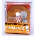 PiNMeN 2<10,000枚限定生産>
