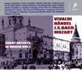 Russian Virtuosi vol 1 / Sondetzkis, Mozgovenko, Gutnikov, etc