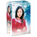 私が生きる理由 DVD-BOX 2(11枚組)